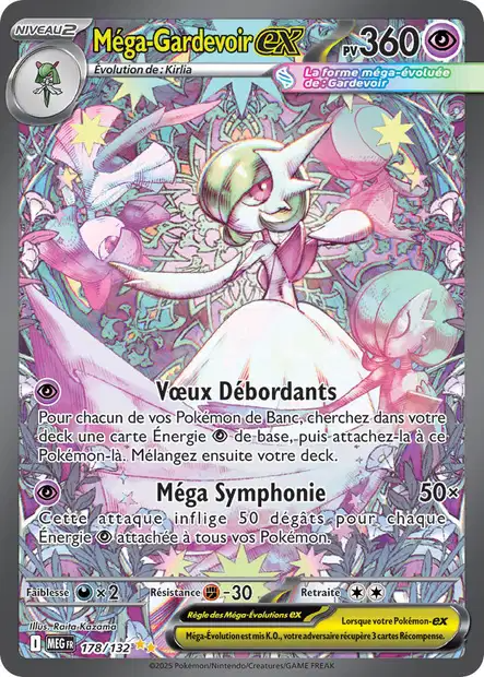 ETB Mega Evolution ME01 - Gardevoir - Français PikaCheck