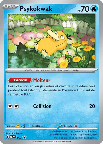 Tripack Mega Evolution ME01 : Psykokwak - Français PikaCheck