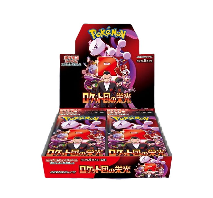 Display SV10 Glory of Team Rocket [JAP]🇯🇵 Ma boutique
