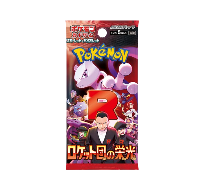 Booster SV10 Glory of Team Rocket [JAP]🇯🇵