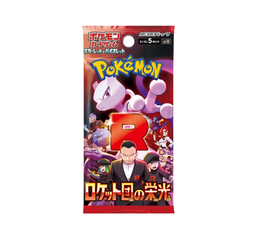 Booster SV10 Glory of Team Rocket [JAP]🇯🇵