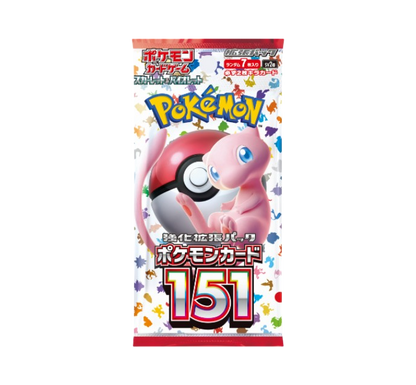 Booster 151 Pokemon SV2A [JAP]🇯🇵 Ma boutique