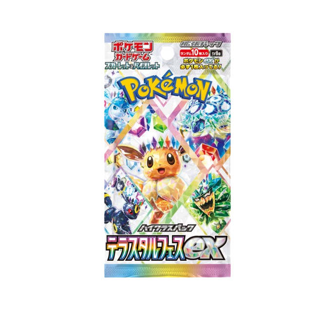 Booster Terastal Festival SV8A [JAP]🇯🇵