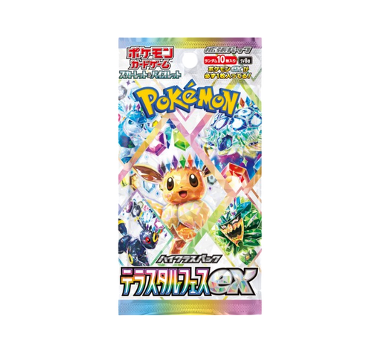 Booster Terastal Festival SV8A [JAP]🇯🇵