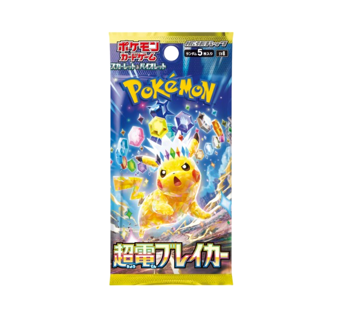 Booster SV8 Super Electric Breaker [JAP]🇯🇵 Pikacheck