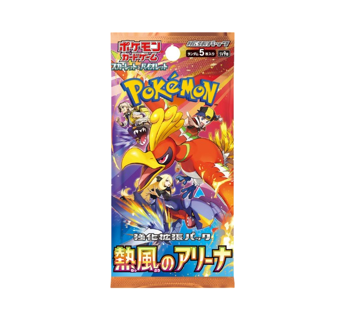 Booster SV9A Heat Wave Arena [JAP]🇯🇵 Ma boutique