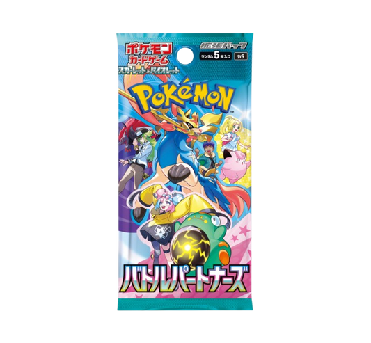 Booster SV9 Battle Partners [JAP]🇯🇵