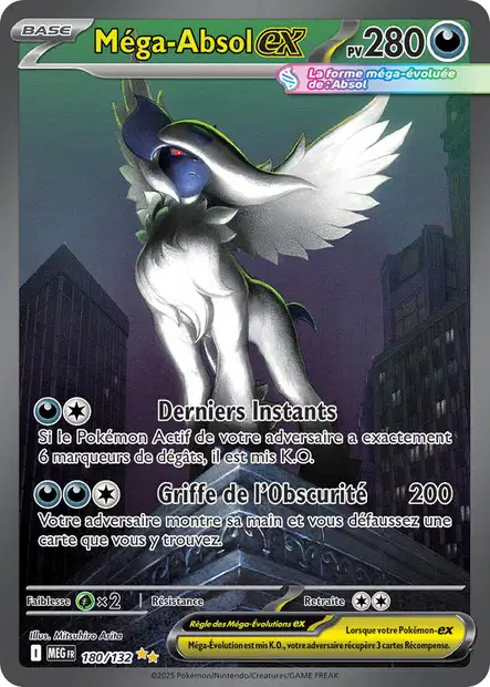 ETB Mega Evolution ME01 - Gardevoir - Français PikaCheck