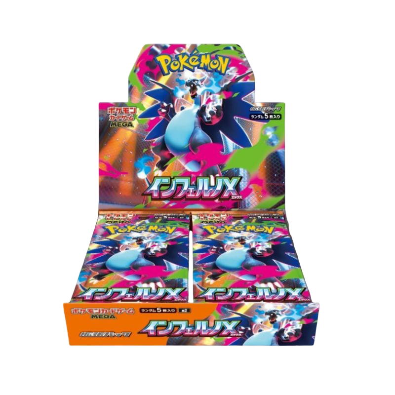 DISPLAY INFERNO X - M2 SCELLEE (SHRINK) - JAPONAIS Pikacheck