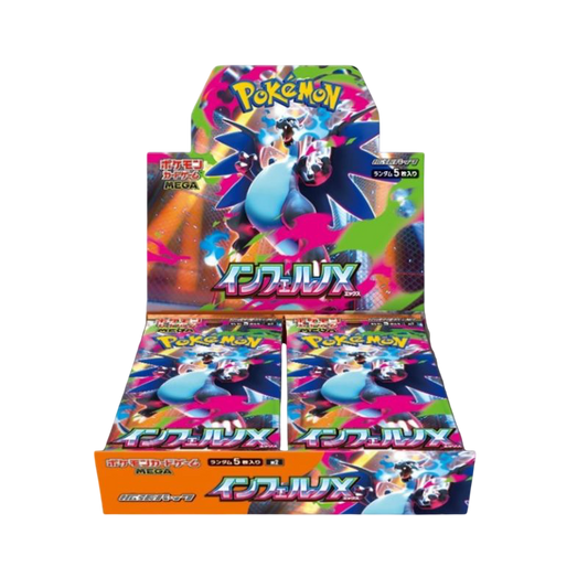 DISPLAY INFERNO X - M2 SCELLEE (SHRINK) - JAPONAIS Pikacheck